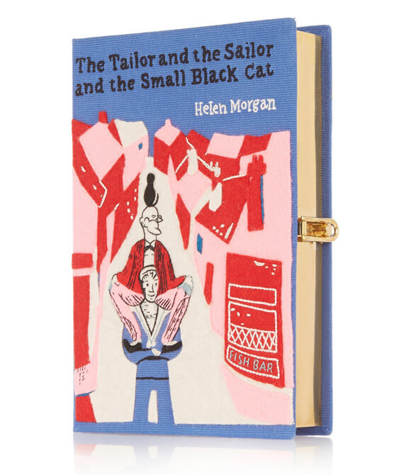 online favorites affiliate item